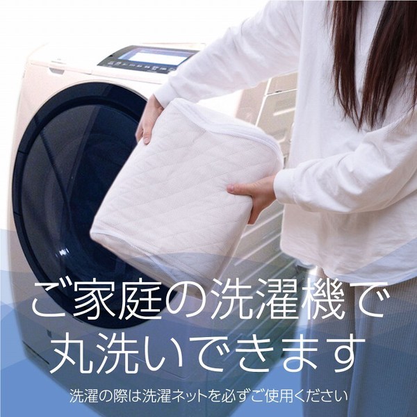 【2022新作】 寝具 快適睡眠 ベッドパッド 洗える 抗菌 消臭 アレル物質吸着 『ベッドパッド　消臭』