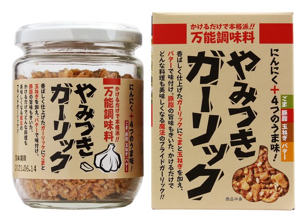 【東海農産】【万能調味料】やみつきガーリック　72g