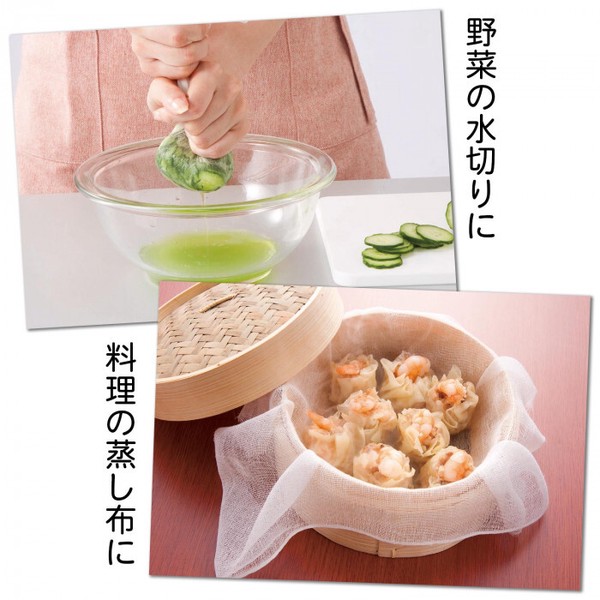 ★売れ筋商品！！【自由に使える巻きガーゼ10M】