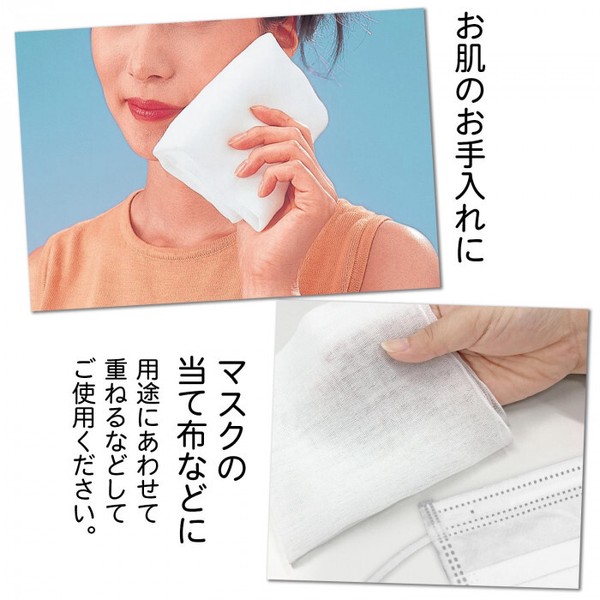 ★売れ筋商品！！【自由に使える巻きガーゼ10M】