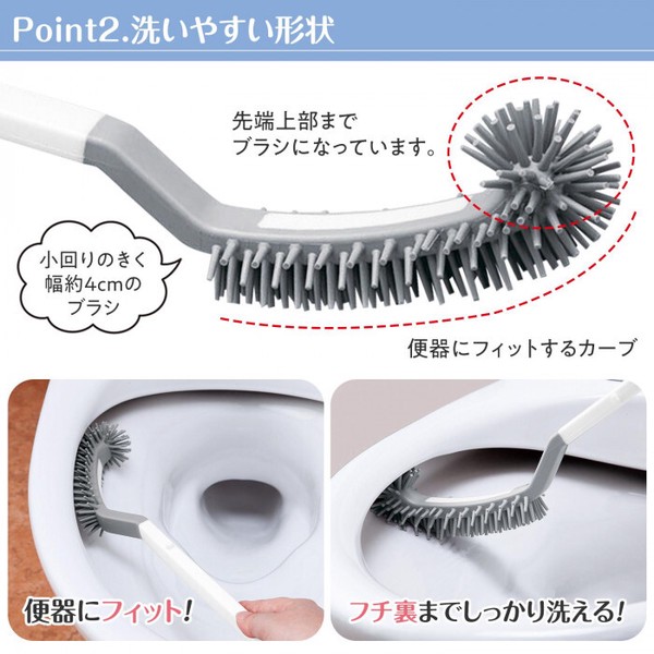 ★売れ筋商品！！【スリムなトイレブラシケース付】