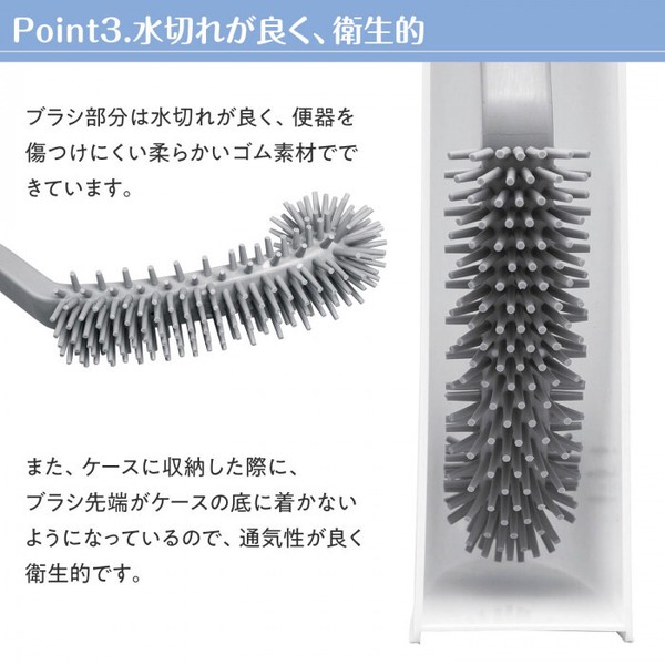 ★売れ筋商品！！【スリムなトイレブラシケース付】