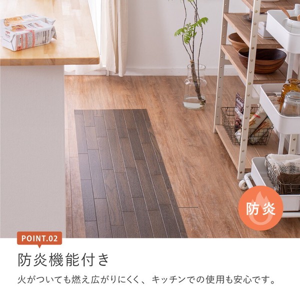 【90cm幅】 クッションフロア 水拭きOK 抗菌 抗ウイルス 防炎 滑り止め カットOK 日本製 6柄＆8サイズ