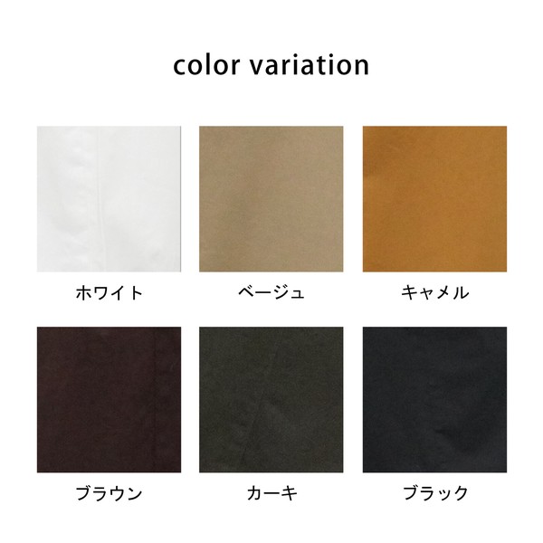 【定番品】サーカスパンツ ワイドパンツ チノ 股下丈58cm パンツ バレルレッグ【一部予約】