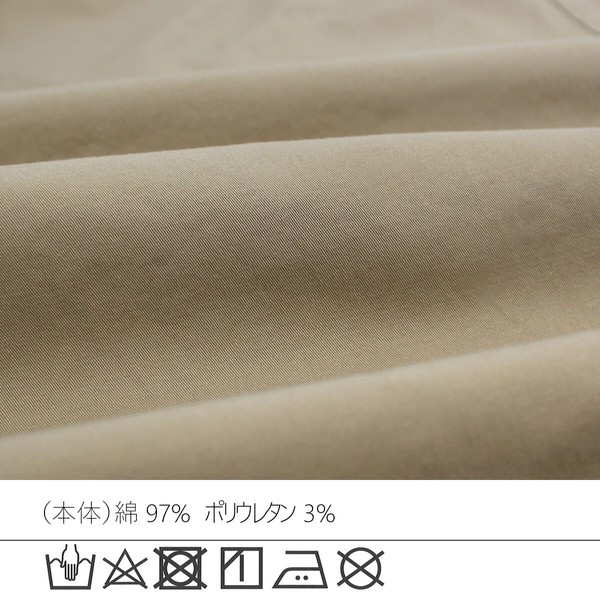 【定番品】サーカスパンツ ワイドパンツ チノ 股下丈58cm パンツ バレルレッグ【一部予約】
