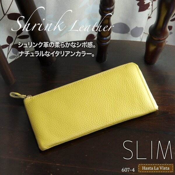 本革 L字ファスナー 長財布 レディース スリム財布 シュリンク 日本製 スマホが入る 財布 ギフト 軽い