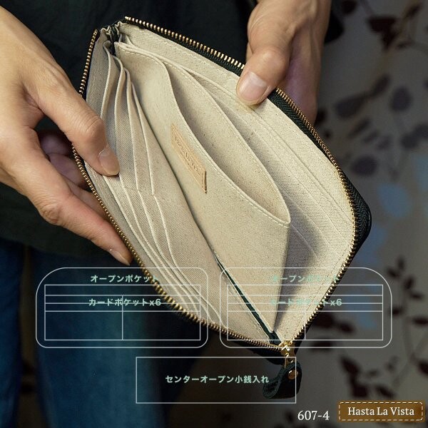 本革 L字ファスナー 長財布 レディース スリム財布 シュリンク 日本製 スマホが入る 財布 ギフト 軽い