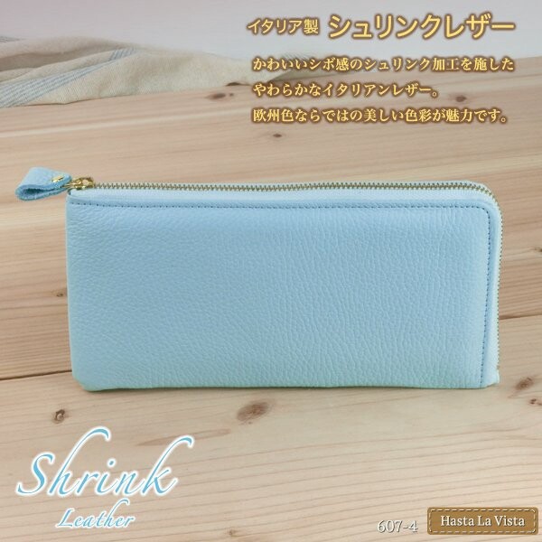 本革 L字ファスナー 長財布 レディース スリム財布 シュリンク 日本製 スマホが入る 財布 ギフト 軽い