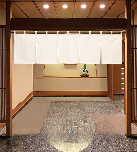 綿100%のれん 175x50cm「天竺」【日本製】チチ付 コスモ 目隠し 店舗 施設 向け