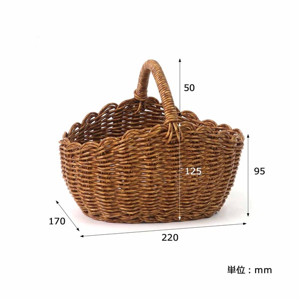 ユティル オーバルワンハンドルバスケットS UTILE / ユティル