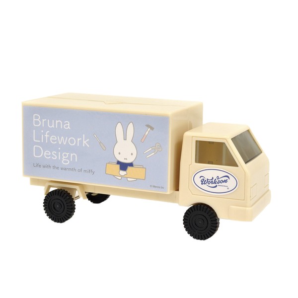 miffy トラック型ツールボックス