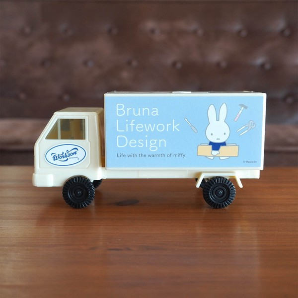 miffy トラック型ツールボックス