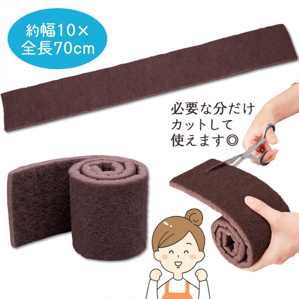 ★売れ筋商品！！【水で落とせるサビ・コゲ取り職人】