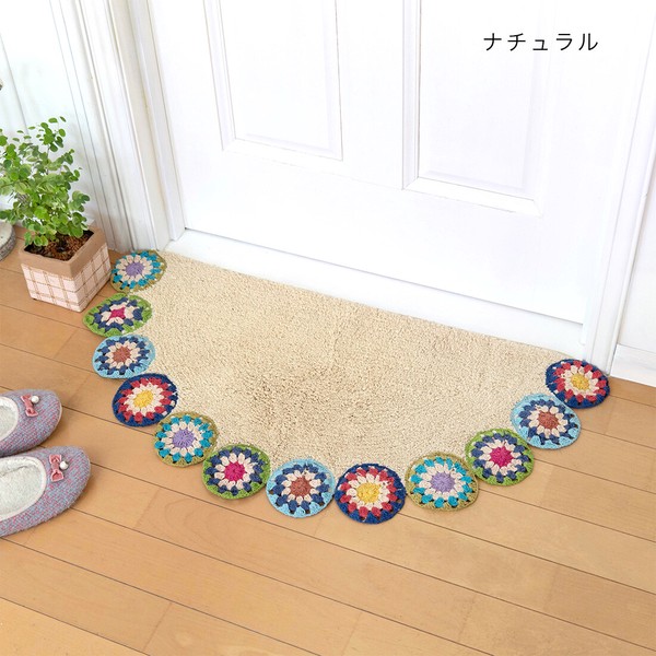 セミサークルマット クロシェット