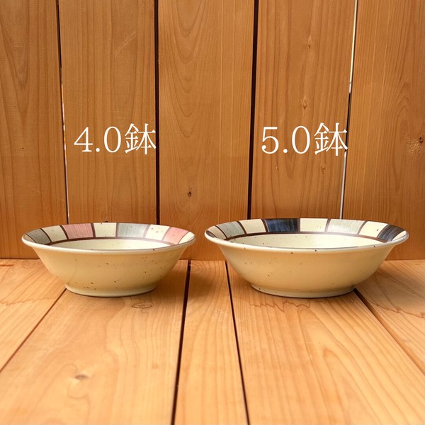 lattice  全7形状 【美濃焼 プレート ボウル ライスボウル パスタ皿 日本製】ヤマ吾陶器