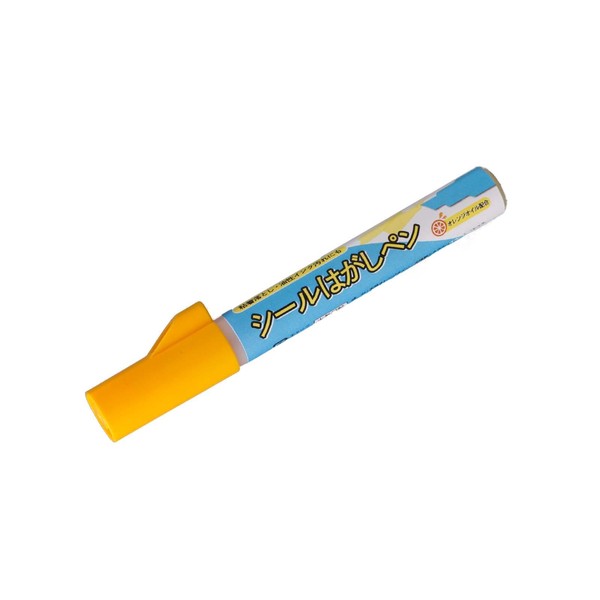 ★売れ筋商品！！【シールはがしペン】