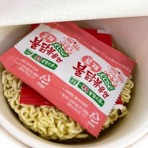 三養 (大盛カップ) ロゼプルタク炒め麺 105g 韓国人気カップ麺 辛さマイルド