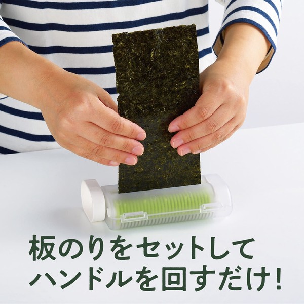 のりシュレッダー　日本製