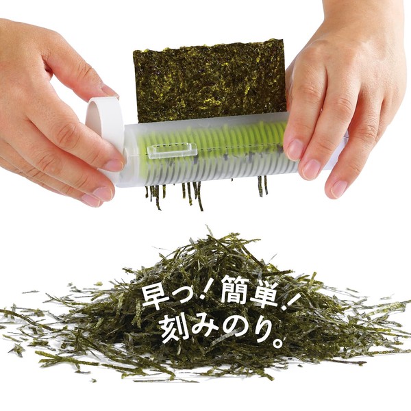 のりシュレッダー　日本製