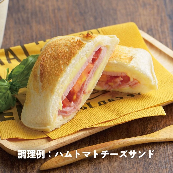 トースターホットサンド　【日本製】