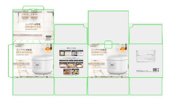 コンパクト炊飯器 OKOMEDAKI RM-204H 3合 マイコン式 マットブラック 一人暮らし 温度センサー搭載