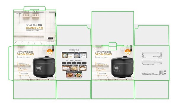 コンパクト炊飯器 OKOMEDAKI RM-204H 3合 マイコン式 マットブラック 一人暮らし 温度センサー搭載