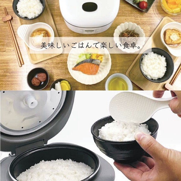 コンパクト炊飯器 OKOMEDAKI RM-204H 3合 マイコン式 マットブラック 一人暮らし 温度センサー搭載