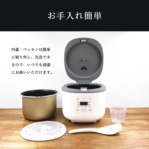 コンパクト炊飯器 OKOMEDAKI RM-204H 3合 マイコン式 マットブラック 一人暮らし 温度センサー搭載
