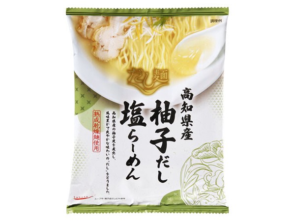 新だし麺 高知県産柚子だし塩ラーメン 102g x10 【ラーメン】