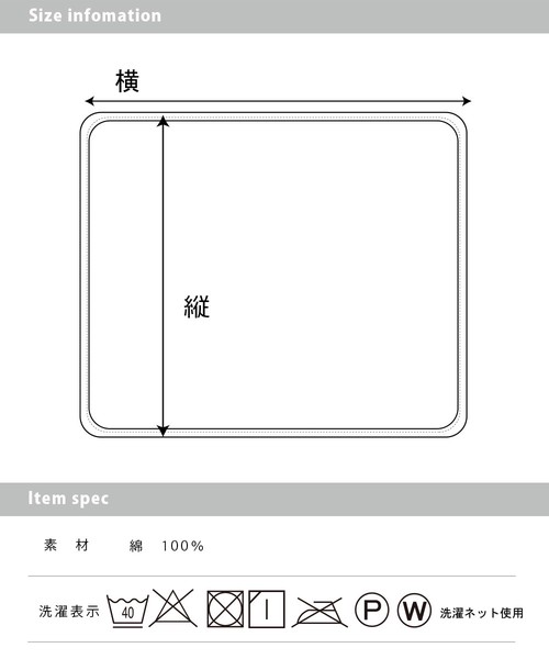エコテックス認証ピュアコットン11重ガーゼブランケットハーフガーゼケット　※在庫限り