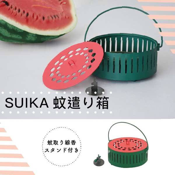 【夏雑貨】蚊遣り箱 すいか【シーズナル】【アウトドア】