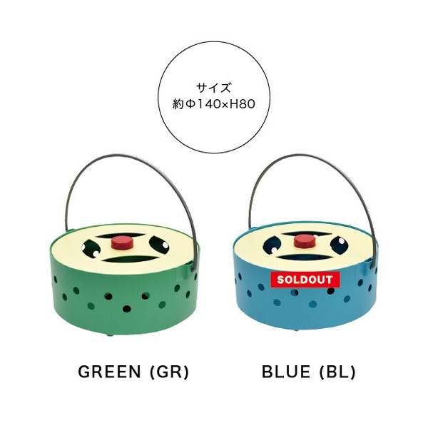 【夏雑貨】蚊遣り箱 クリームソーダ【シーズナル】【アウトドア】