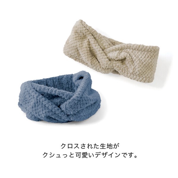 【人気商品】【吸水素材】ヘアバンド dimanche クイックドライ【定番商品】