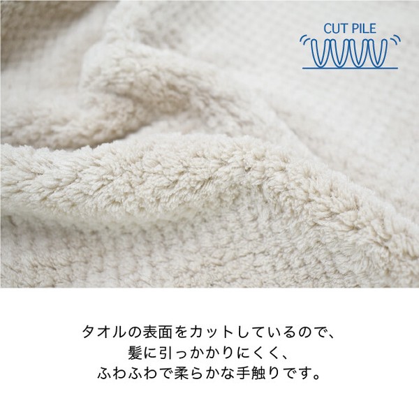 【人気商品】【吸水素材】ヘアバンド dimanche クイックドライ【定番商品】