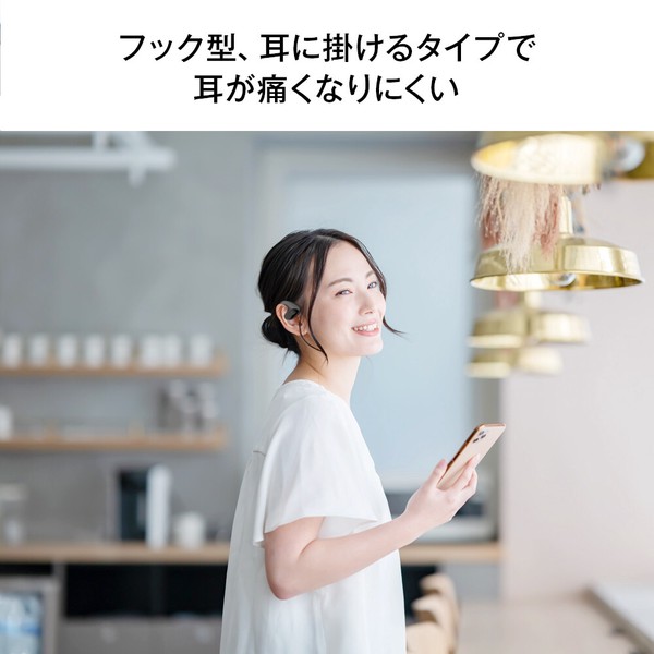 空気伝導 ワイヤレスイヤホン VTH-IC052 bluetooth ワイヤレス 5.1 通話