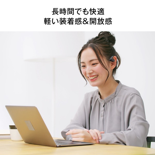 空気伝導 ワイヤレスイヤホン VTH-IC052 bluetooth ワイヤレス 5.1 通話