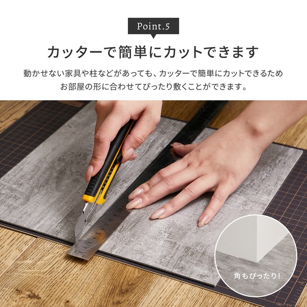 【20枚入】 ストーン調フロアタイル 置くだけ ズレない 貼ってはがせる 約30.5×30.5cm/4柄