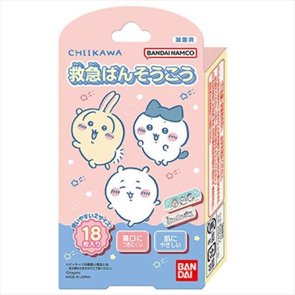 【バンダイ】救急ばんそうこう　ちいかわ【絆創膏】