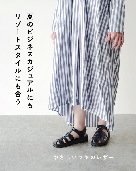 歩きやすい革靴 本革 日本製 グルカサンダル No.1019