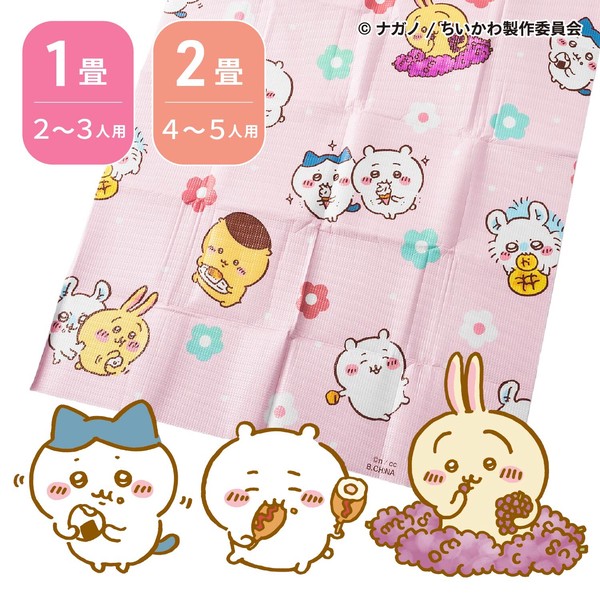 【直送可】 ちいかわ ふんわりレジャーシート 【キャラクター ピクニックシート 厚手 大判 子供 遠足】