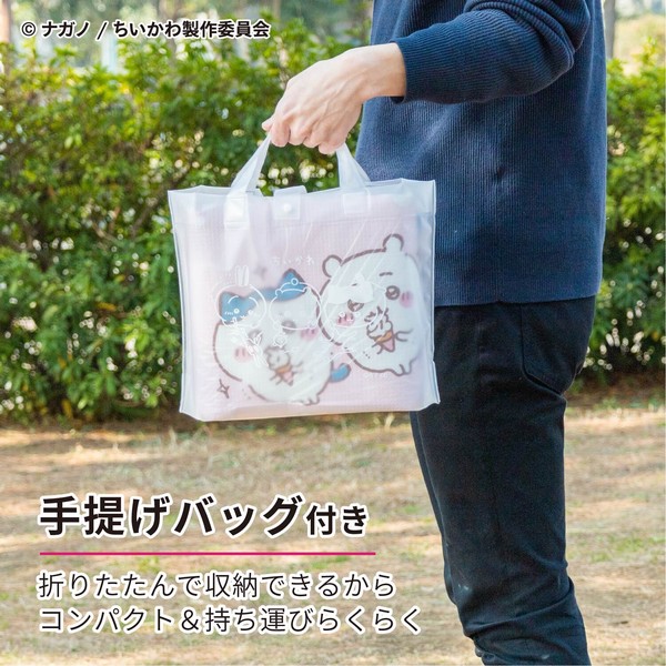 【直送可】 ちいかわ ふんわりレジャーシート 【キャラクター ピクニックシート 厚手 大判 子供 遠足】