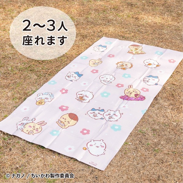 【直送可】 ちいかわ ふんわりレジャーシート 【キャラクター ピクニックシート 厚手 大判 子供 遠足】