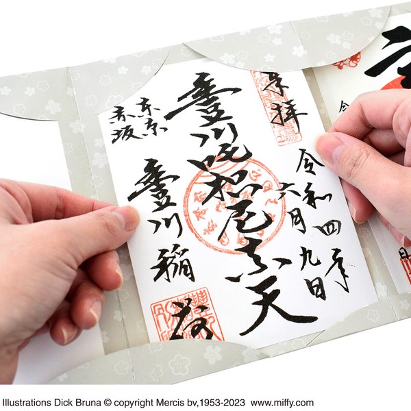 【旅行グッズ】【トラベル】【和雑貨】【ミッフィー】書き置き御朱印帳 吉祥文様　ST-TMF0053