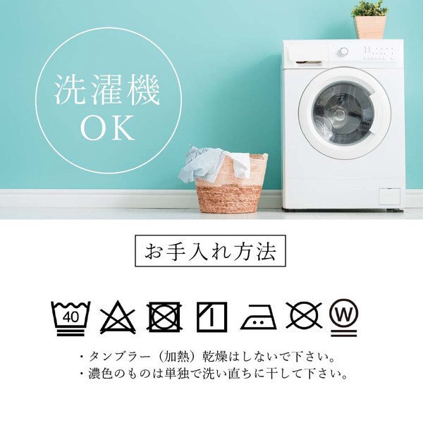 掛け布団カバー シングル 綿100% 日本製 花柄 かわいい 【フローラ】