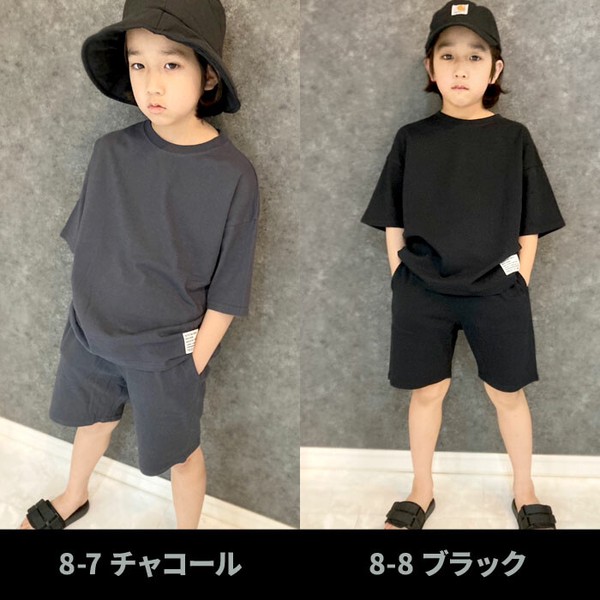 キッズ　天竺　ピス付き無地SET UP　「523-115」