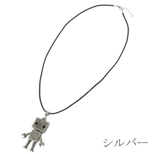 日本製 ネックレス レディース ロボット 機械 アンティーク レトロ ゴールド シルバー 可愛い プレゼント N