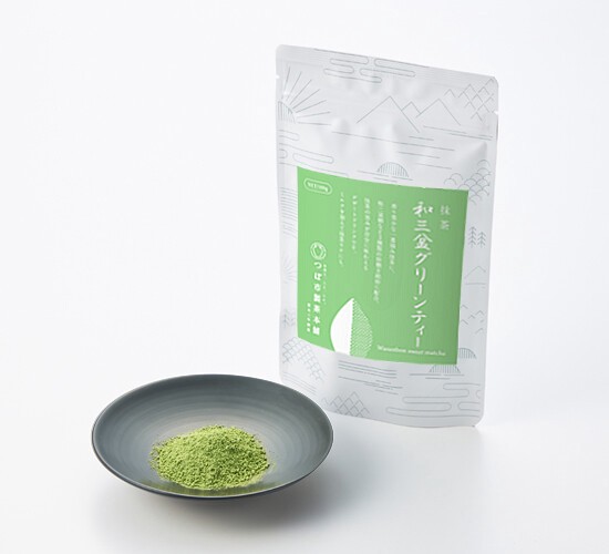 価格改定＿和三盆グリーンティー　100g