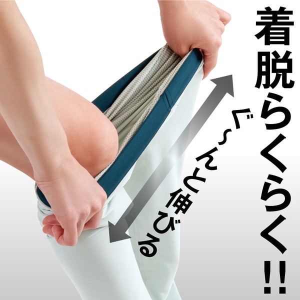 お医者さんのサポートスパッツ ピタ肌 日本製 (股関節 膝  歩行サポート) 【動画あり】