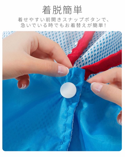 可愛い 中/大型犬用レインコート レインポンチョ カッパ 犬用合羽 丸ごと包み しっぽカバー付き【K722】