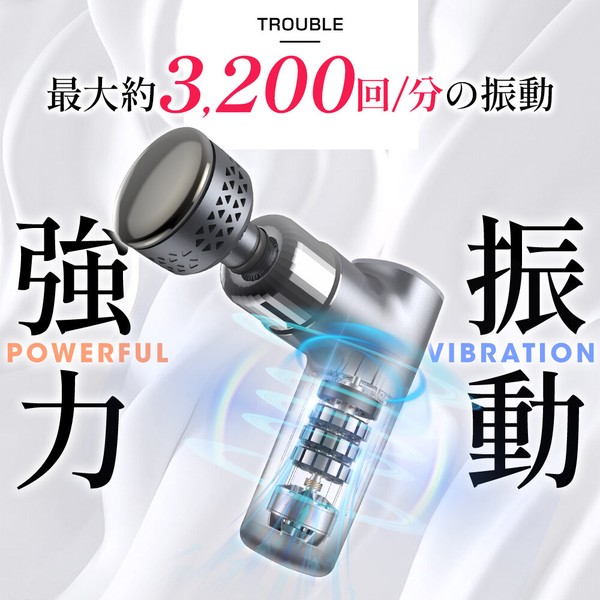 筋膜リリースガン マッサージ器 冷却 加熱機能付き ハンディガン アタッチメント4種類